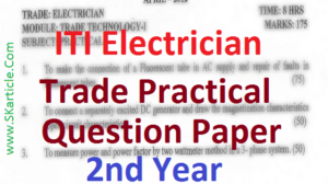 NCVT ITI electrician Practical Question paper 2020